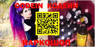 мефедрон мука Бугуруслан