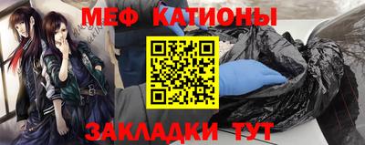спиды Будённовск