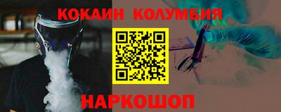 мефедрон мука Бугуруслан