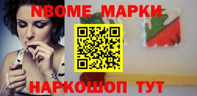 мефедрон мука Бугуруслан