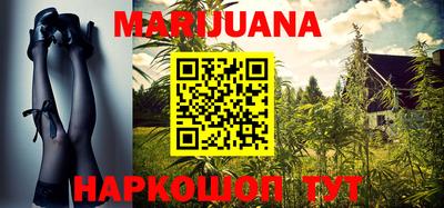 прущая мука Бузулук