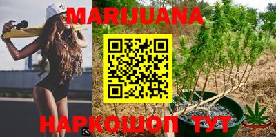 прущая мука Бузулук
