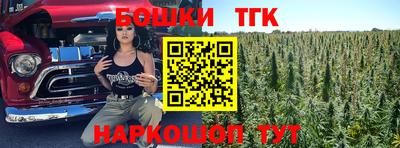 мефедрон мука Бугуруслан