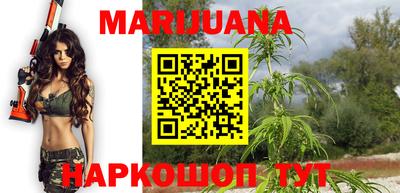 прущая мука Бузулук