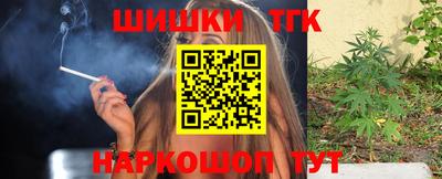 спиды Будённовск