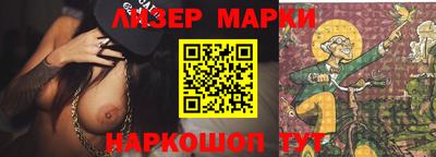 мефедрон мука Бугуруслан