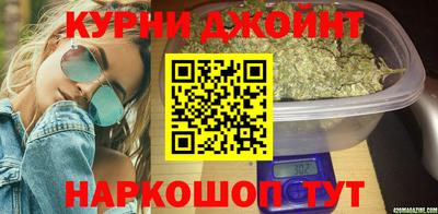 героин Славгород