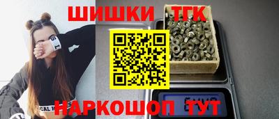 мефедрон мука Бугуруслан