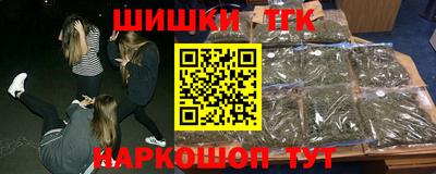 спиды Будённовск