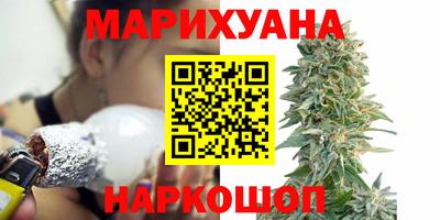 спиды Будённовск