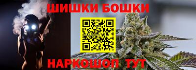 спиды Будённовск