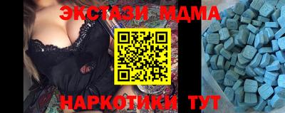 прущая мука Бузулук