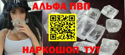 мефедрон мука Бугуруслан