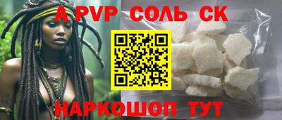 мефедрон мука Бугуруслан