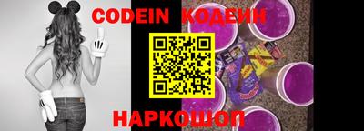 мефедрон мука Бугуруслан