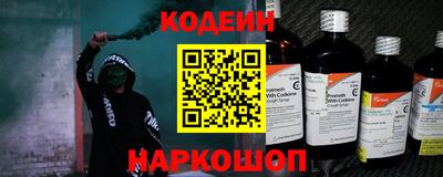 мефедрон мука Бугуруслан