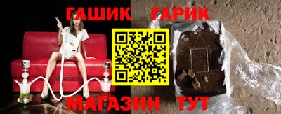 прущая мука Бузулук