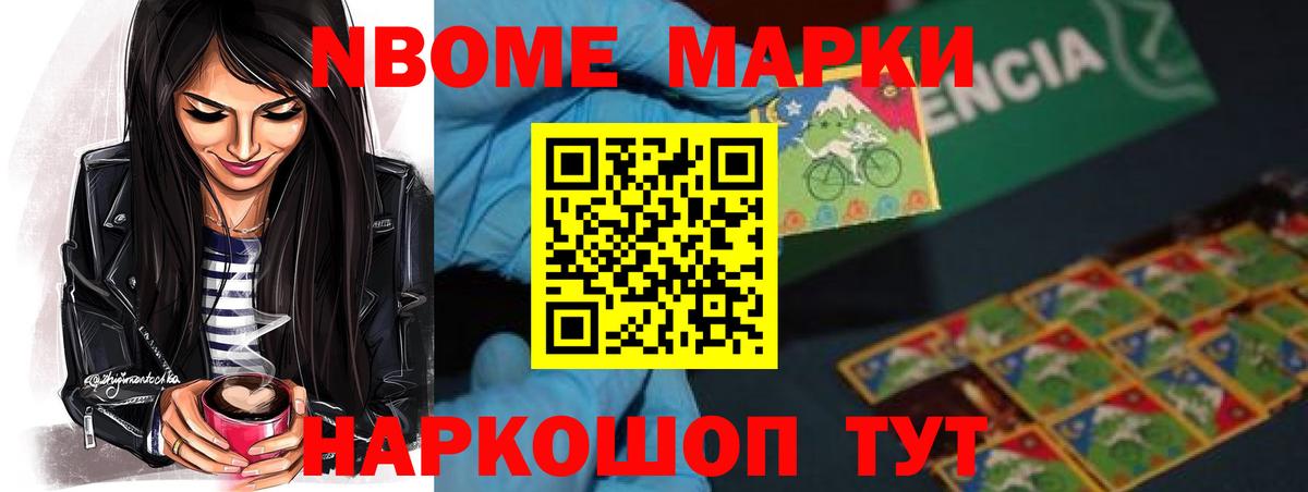 Лсд 25 экстази кислота  LSD-25 экстази ecstasy  Вход с VPN  Мыски 